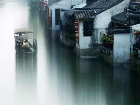 一世歌  唐寅 （明朝）