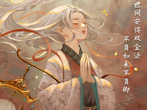找回苏维埃旧时的荣光