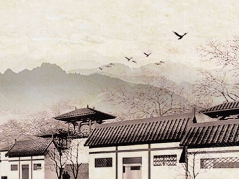兰亭集序 晋 王羲之