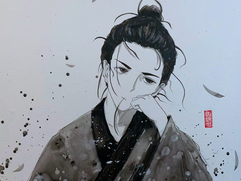 人到中年
