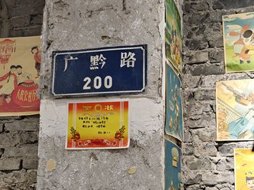 再纯粹的意愿
