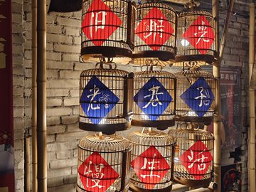 琴歌二首 司马相如