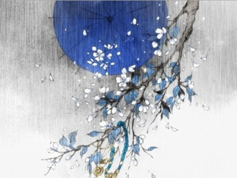 人到中年