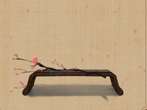 短（双版本）