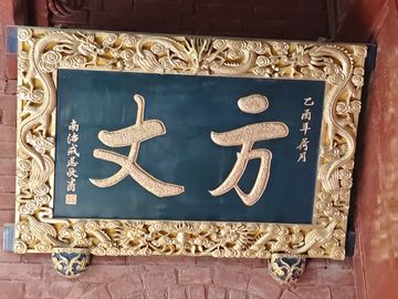 用你喜欢的方式度过一生