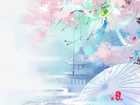 探故知